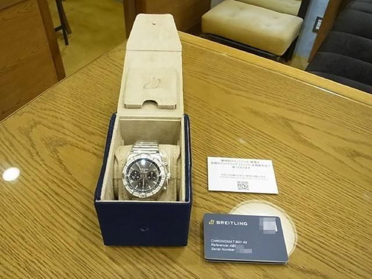 BREITLING Chrono Mat B01 42 Japan limited 50 Lot Limited Mens 191858325 hannari-shop
