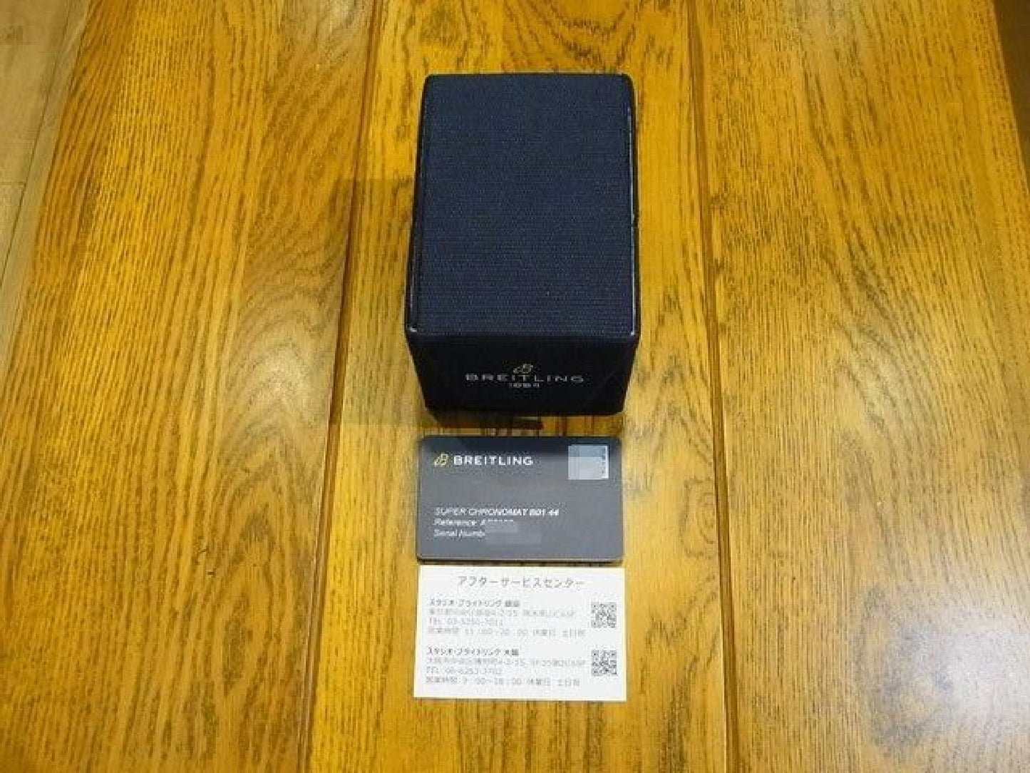 BREITLING Super Chrono Mat B01 44 black Dial '23 purchased Mens 182405256 hannari-shop