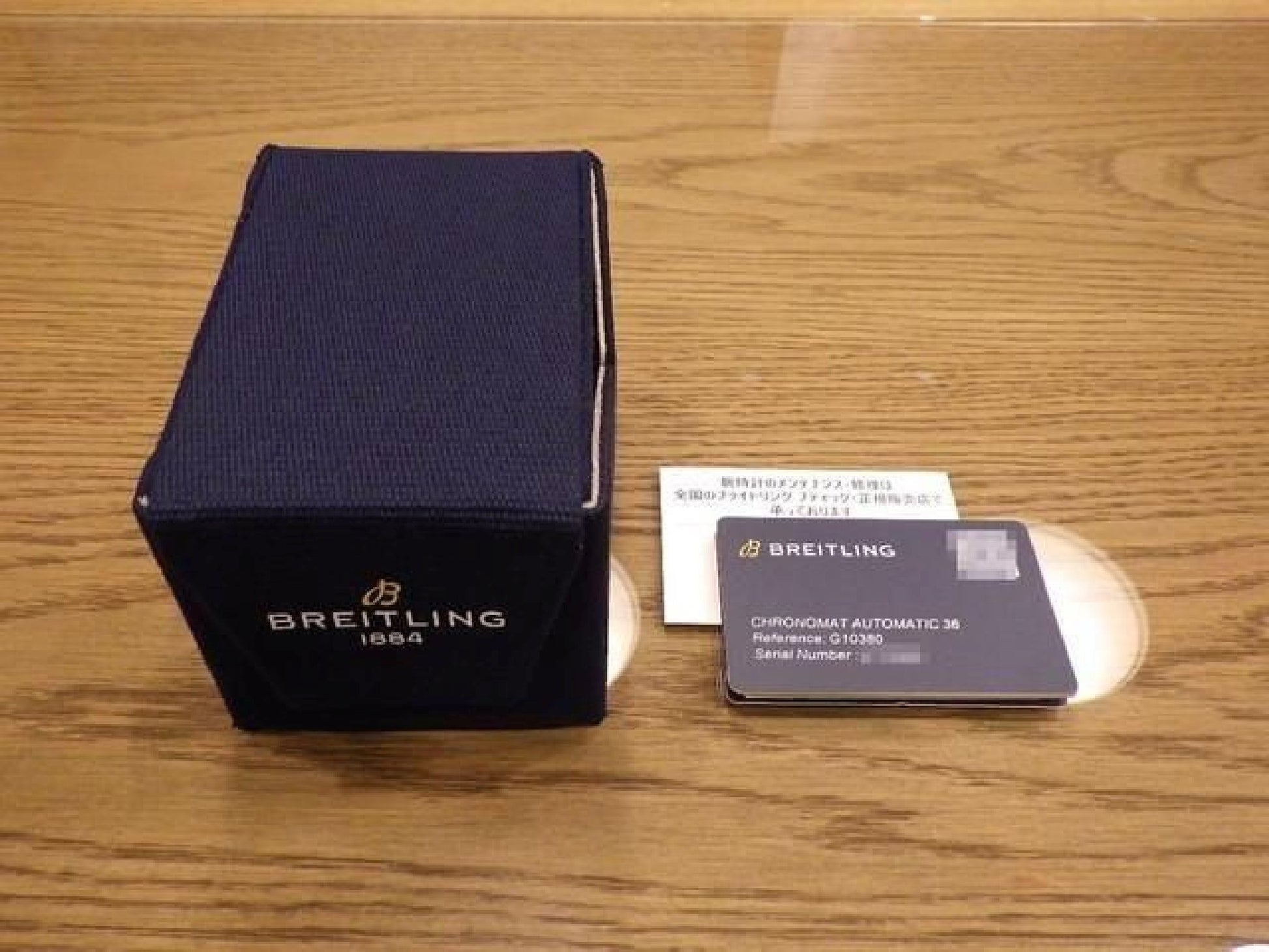 BREITLING Chrono Mat Automatic 36 Ice blue Dial G10380591C1G1 Mens 192398303 hannari-shop