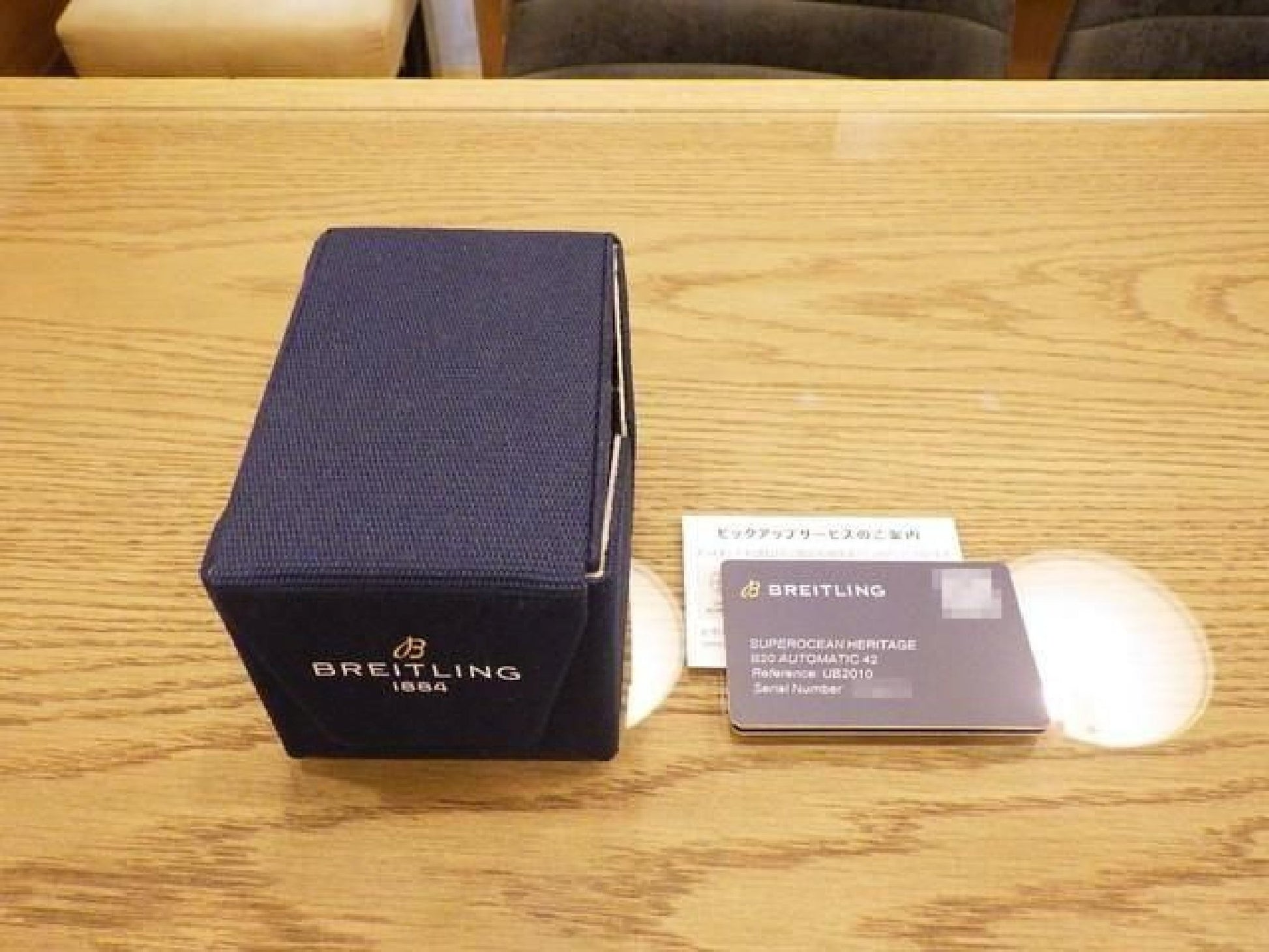 BREITLING Superocean Heritage B20 Automatic 42 UB2010121B1S1 Mens 192788340 hannari-shop