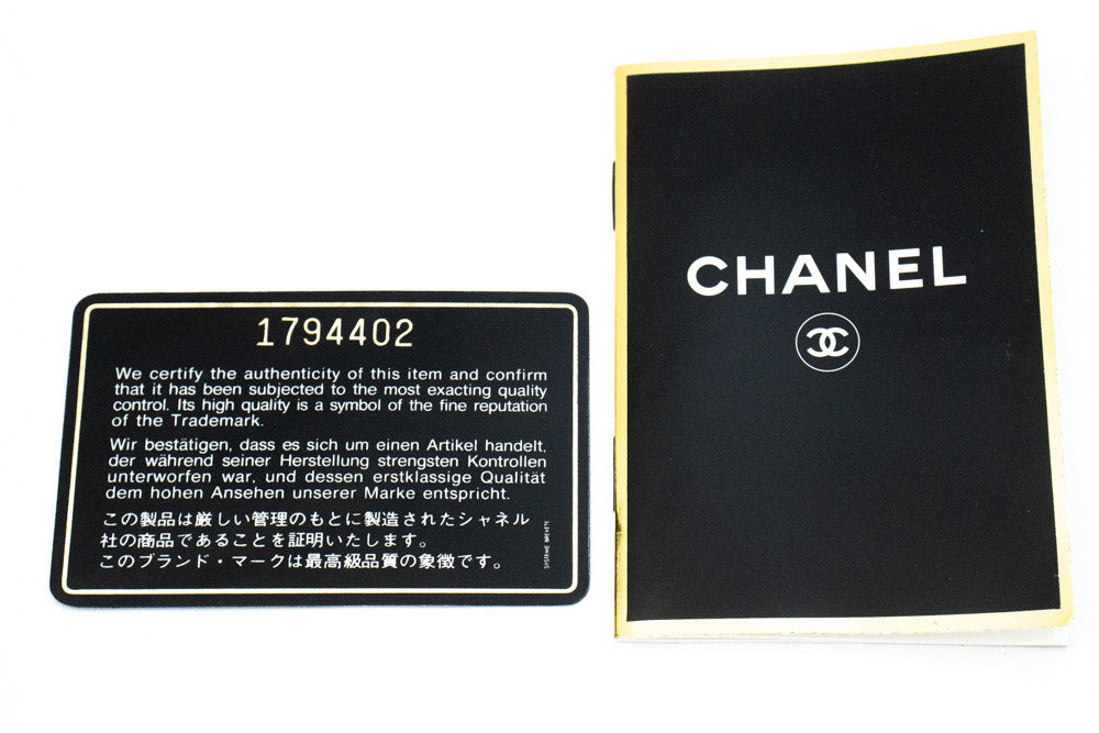 CHANEL Classic Double Flap 10" Chain Shoulder Bag Black Lambskin ap6 — interior hannari-shop