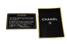 CHANEL Classic Double Flap 10" Chain Shoulder Bag Black Lambskin m78 hannari-shop
