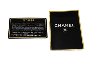 CHANEL Classic Double Flap 10" Chain Shoulder Bag Black Lambskin m78 hannari-shop