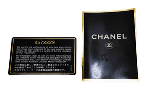 CHANEL Classic Large 11" Chain Shoulder Bag Flap Black Lambskin n20 hannari-shop