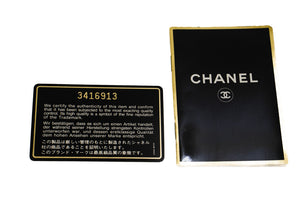 CHANEL Classic Double Flap 10" Chain Shoulder Bag Black Lambskin p18 hannari-shop
