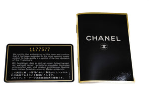 CHANEL Classic Double Flap 10" Chain Shoulder Bag Black Lambskin p99 hannari-shop