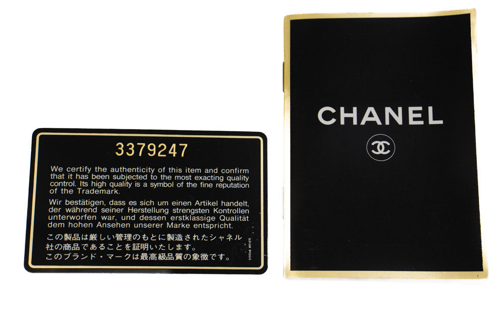 CHANEL Full Flap Small Chain Shoulder Bag Clutch Black Quilted ab7 hannari-shop