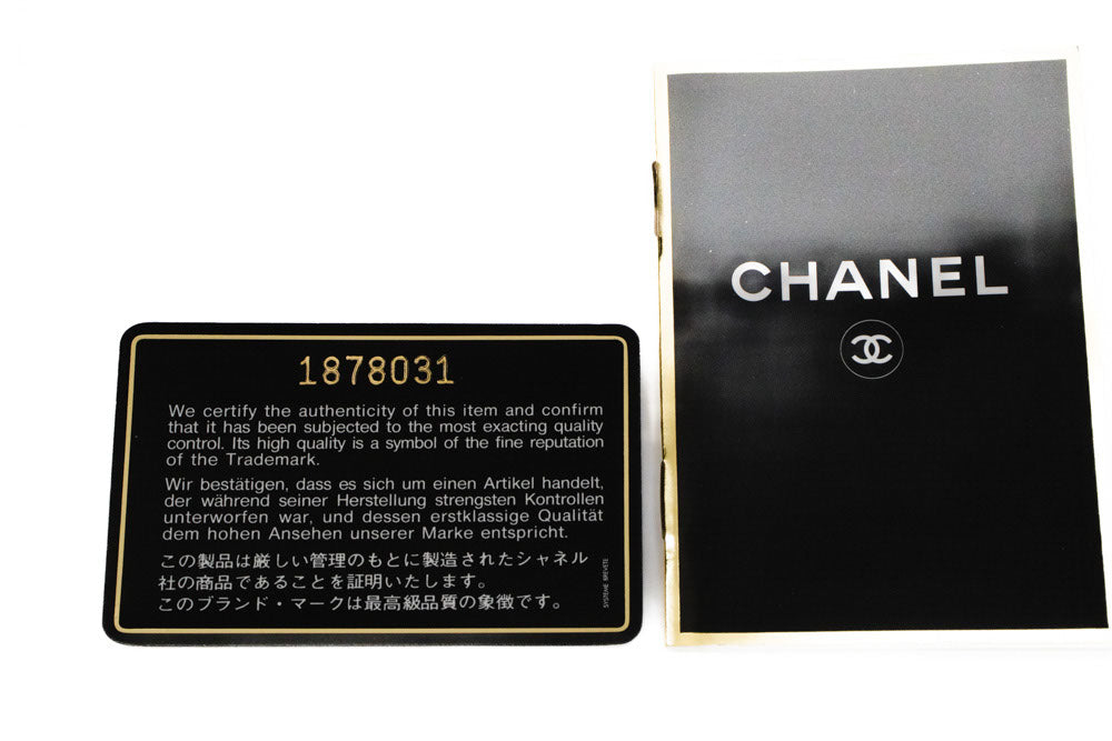 CHANEL Diana Flap Chain Shoulder Bag Black Quilted Lambskin Purse ah1 hannari-shop