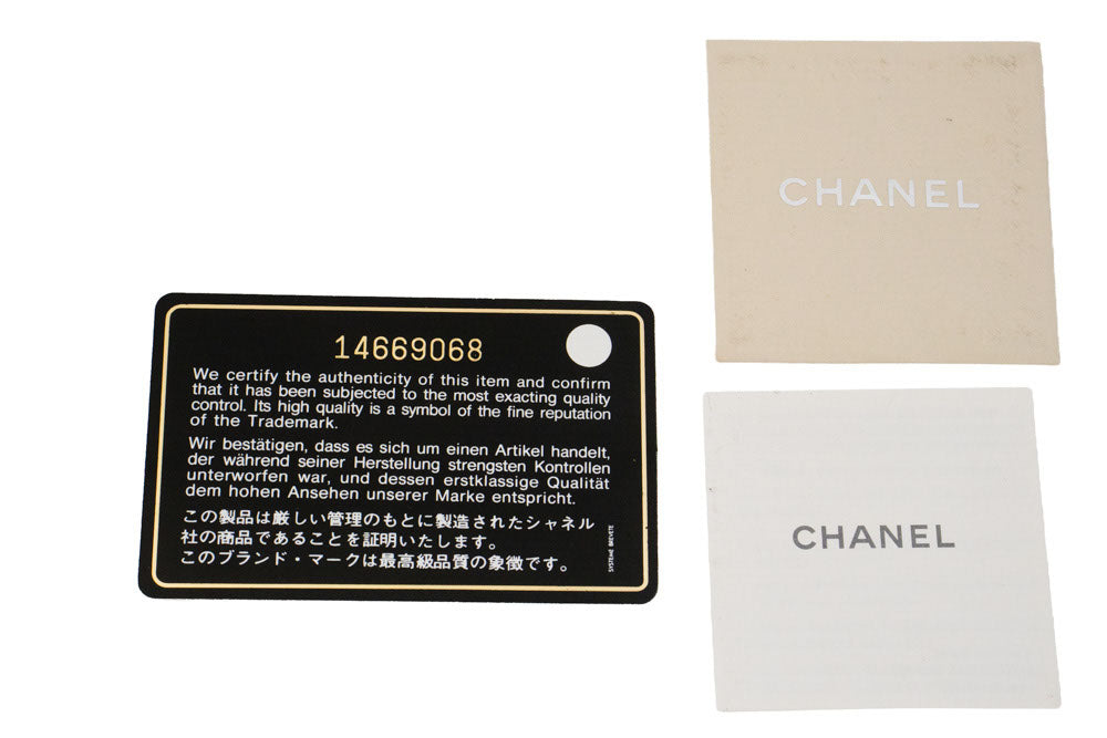 CHANEL Classic Double Flap 10" Silver Chain Shoulder Bag Black ai1 hannari-shop