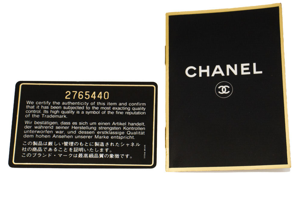 CHANEL Classic Double Flap 9" Chain Shoulder Bag Black Lambskin ai7 hannari-shop