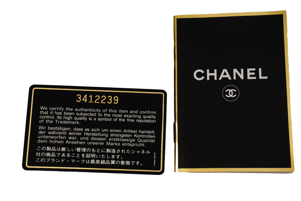 CHANEL Classic Double Flap 9" Chain Shoulder Bag Black Lambskin ai4 hannari-shop