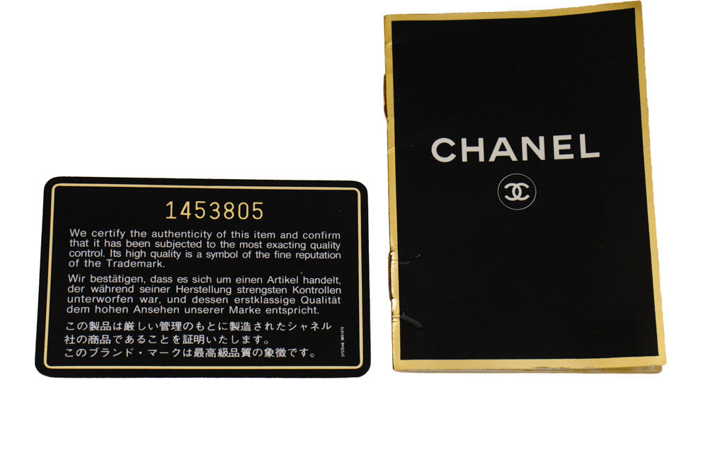 CHANEL Classic Double Flap 10" Chain Shoulder Bag Black Lambskin ah7 hannari-shop