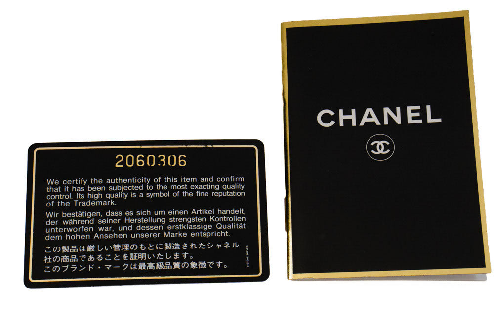 CHANEL Classic Double Flap 10" Chain Shoulder Bag Black Lambskin aj8 hannari-shop