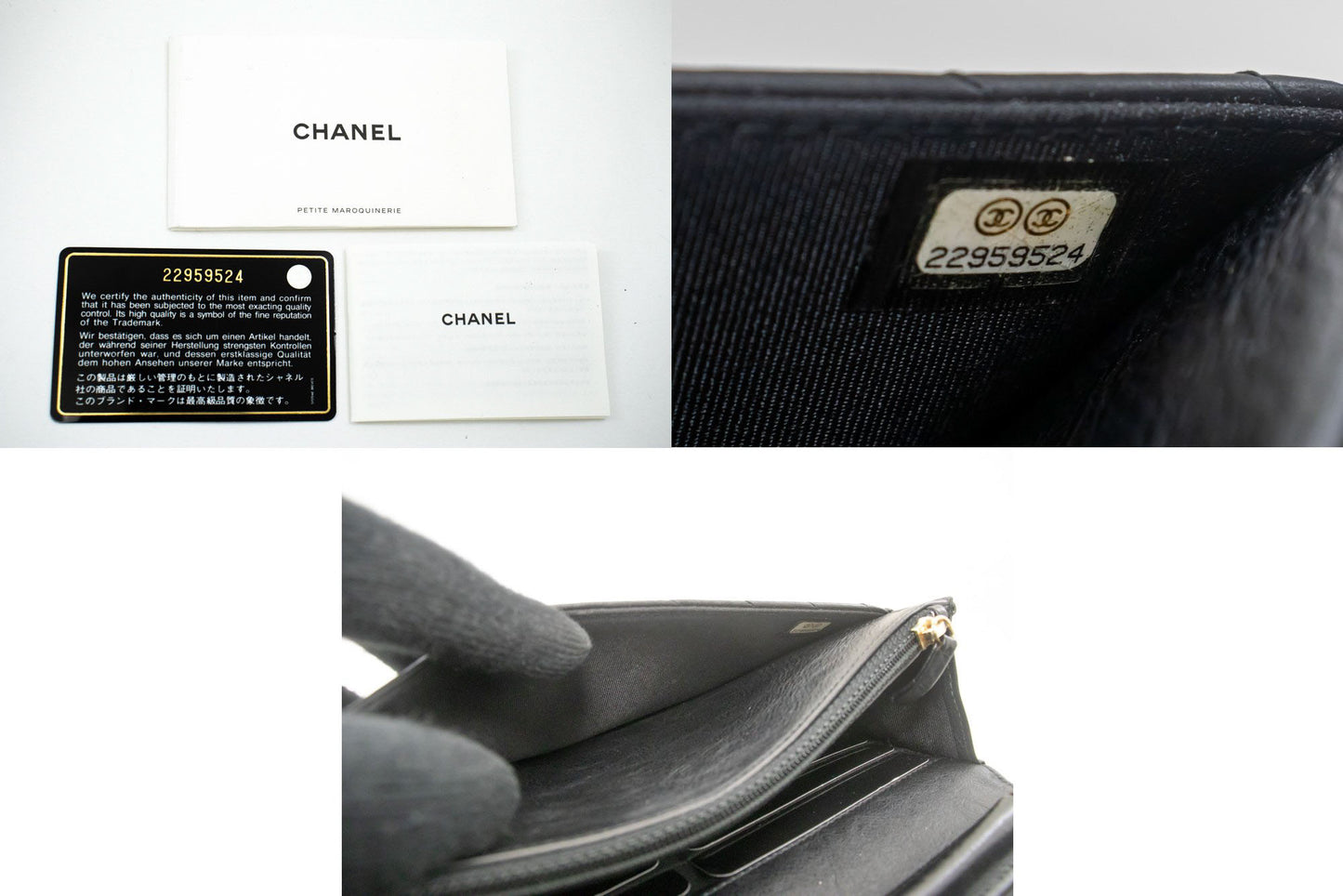 CHANEL V-Stitch Calfskin Wallet On Chain WOC Chain Shoulder Bag ab2 hannari-shop