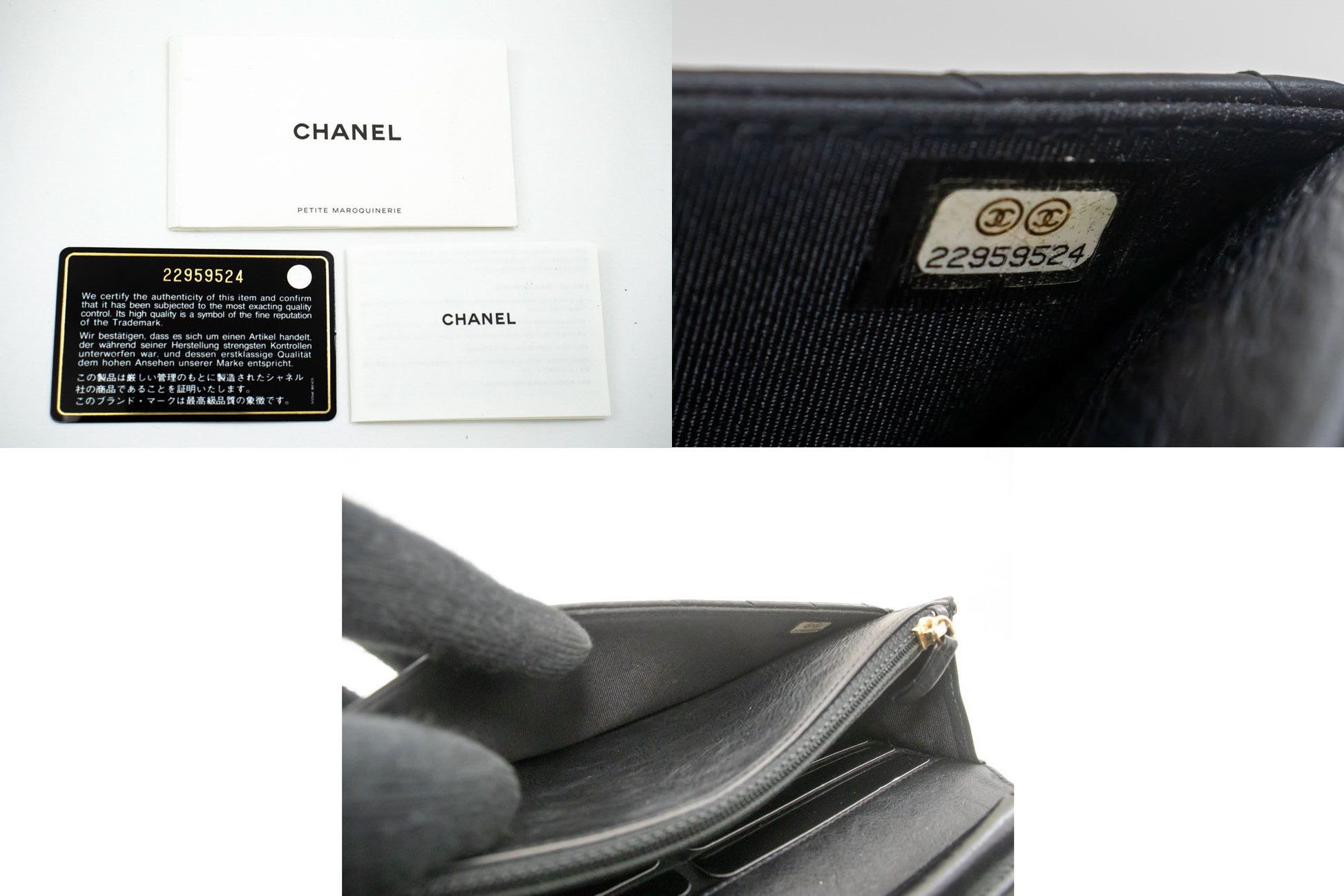 CHANEL V-Stitch Calfskin Wallet On Chain WOC Chain Shoulder Bag ab2 hannari-shop