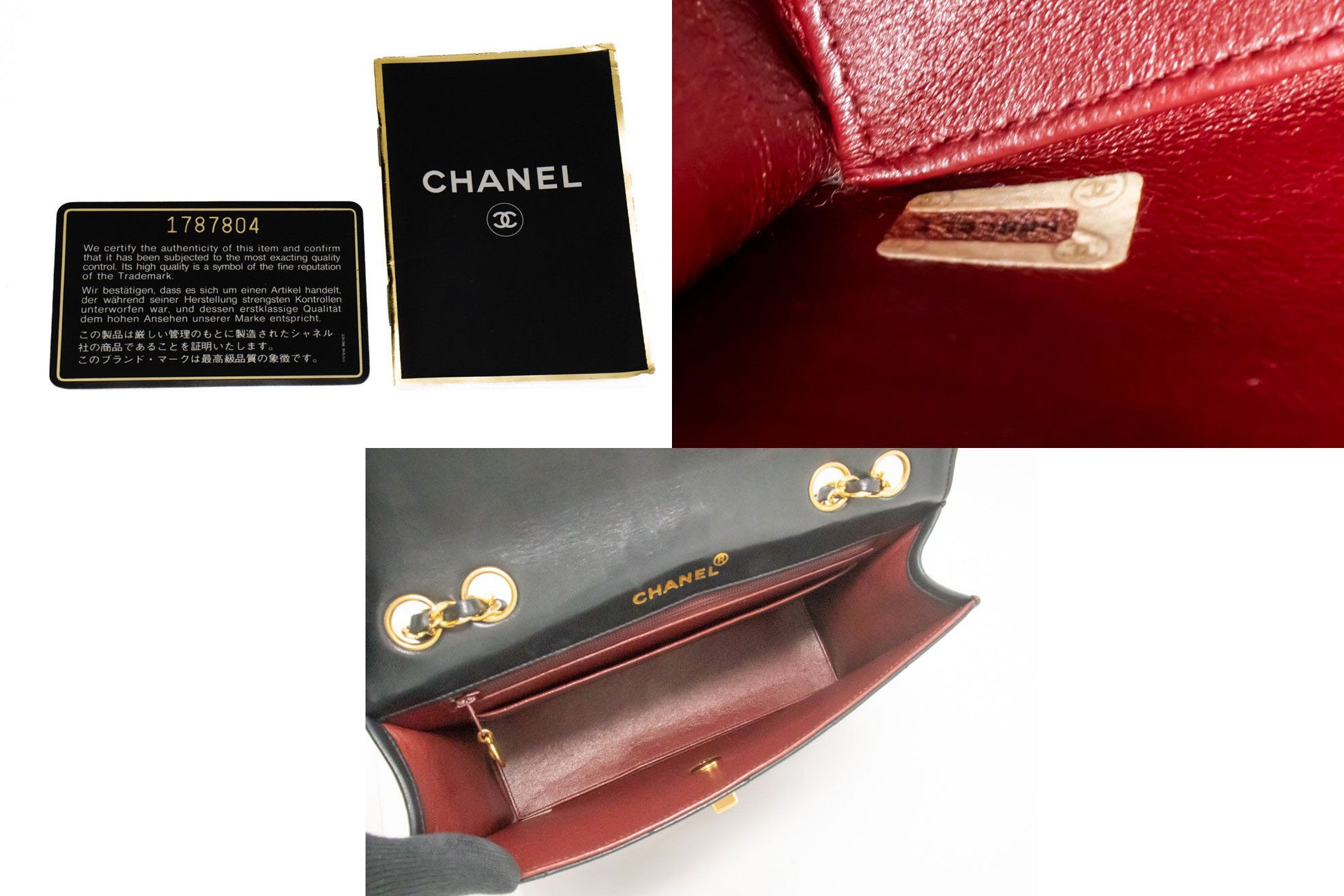 CHANEL Vintage Classic Chain Shoulder Bag Single Flap Quilted Lamb ag8 hannari-shop