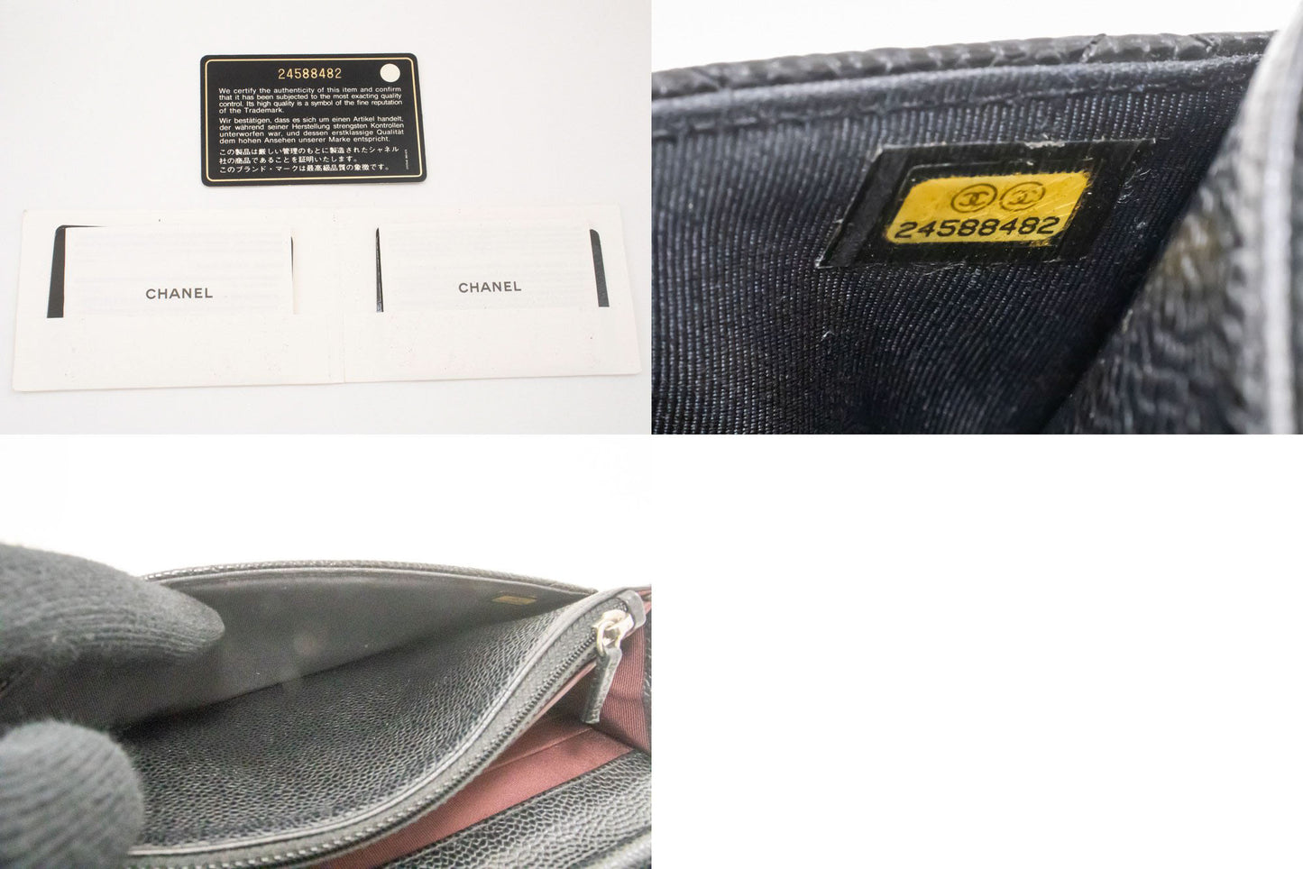 CHANEL Grained Calfskin Wallet On Chain WOC Black Shoulder Bag af7 hannari-shop