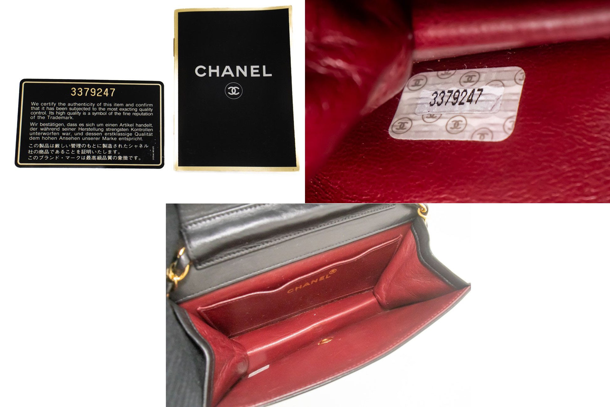 CHANEL Full Flap Small Chain Shoulder Bag Clutch Black Quilted ab7 hannari-shop