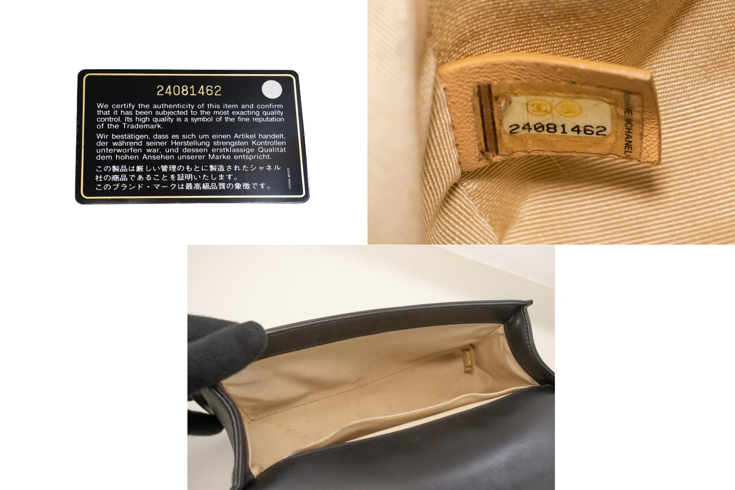 CHANEL Boy Chain Shoulder Bag Black Quilted Flap Lambskin Leather n46 hannari-shop