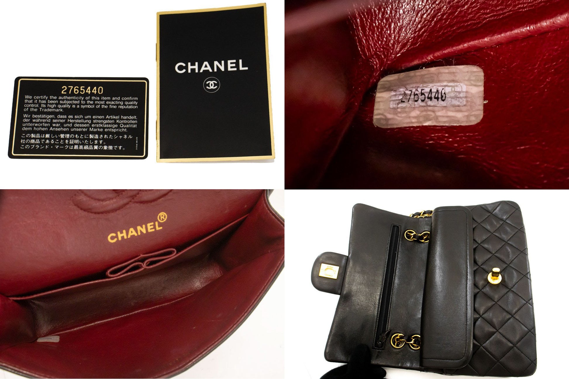 CHANEL Classic Double Flap 9" Chain Shoulder Bag Black Lambskin ai7 hannari-shop