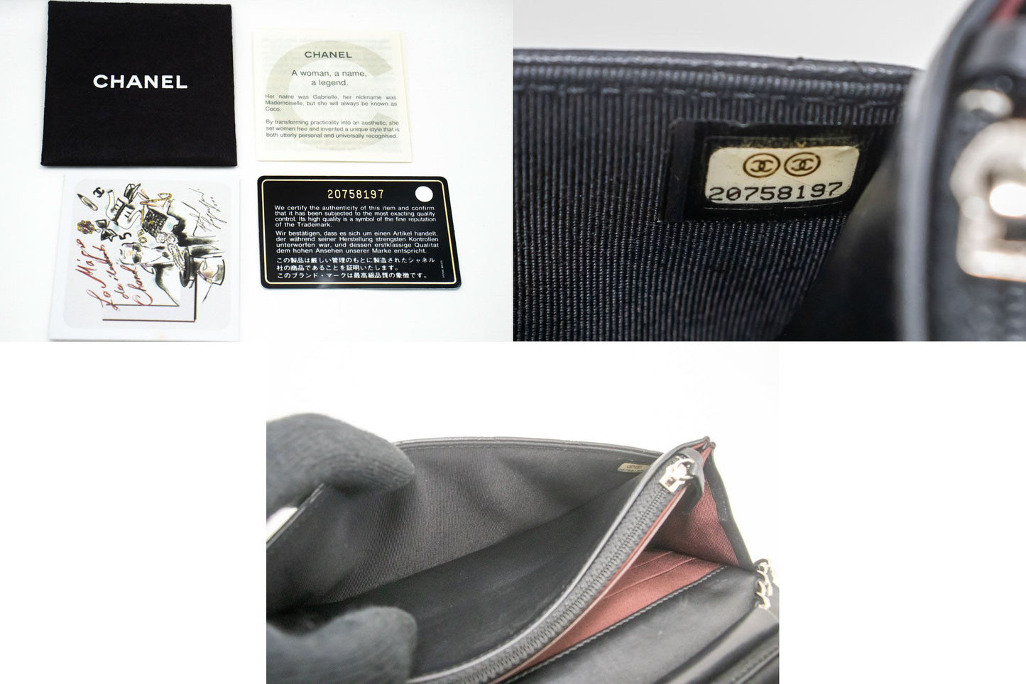 CHANEL Black Classic Wallet On Chain WOC Shoulder Bag Lambskin ab8 hannari-shop