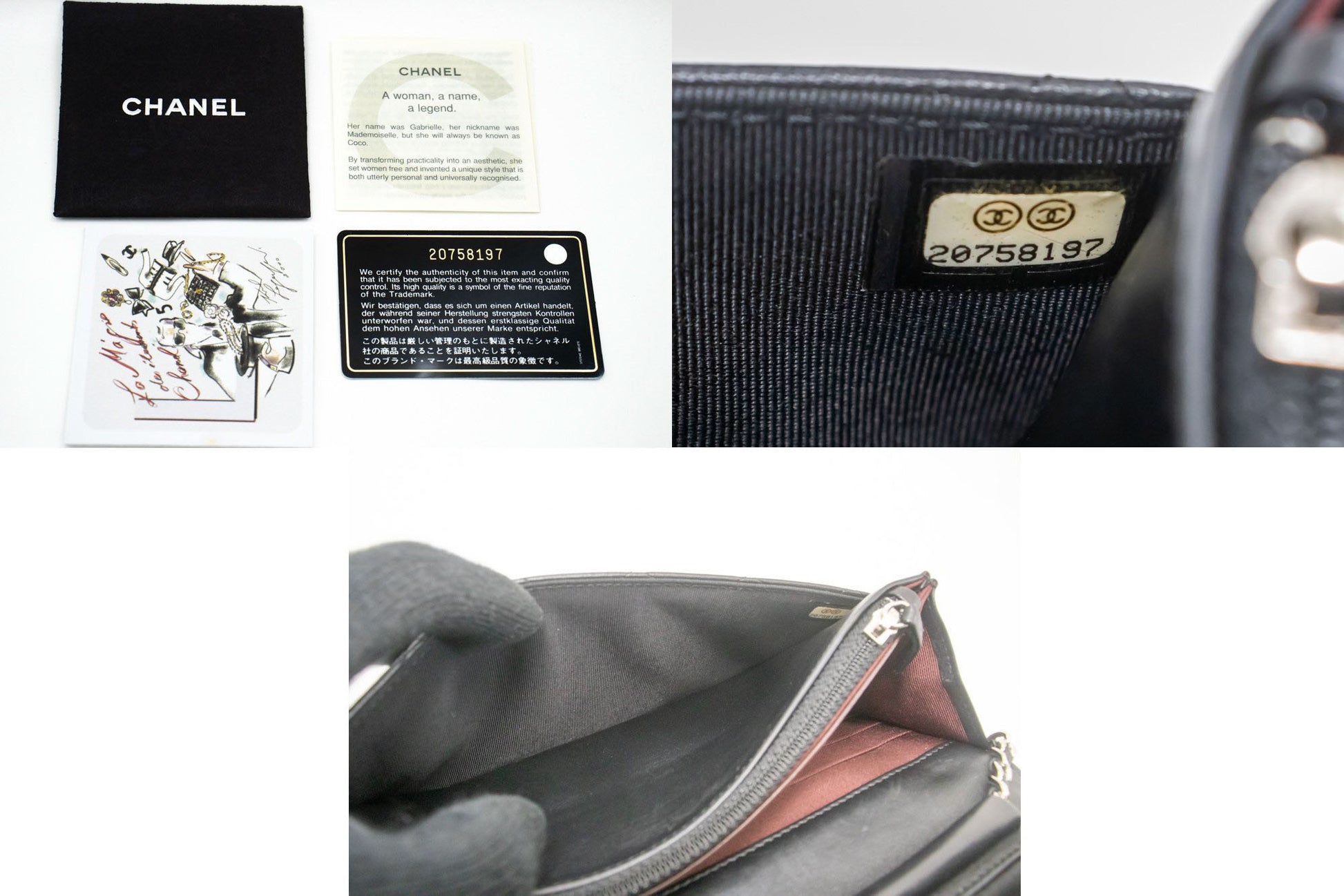 CHANEL Black Classic Wallet On Chain WOC Shoulder Bag Lambskin ab8 hannari-shop