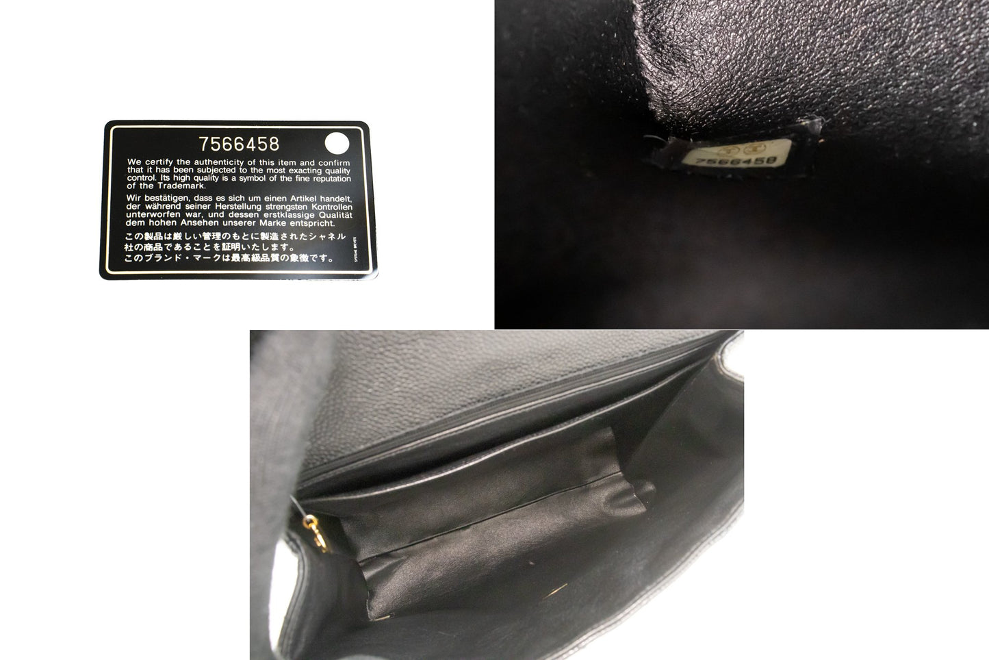 CHANEL Caviar Handbag Top Handle Bag Kelly Black Flap Leather Gold n63 hannari-shop