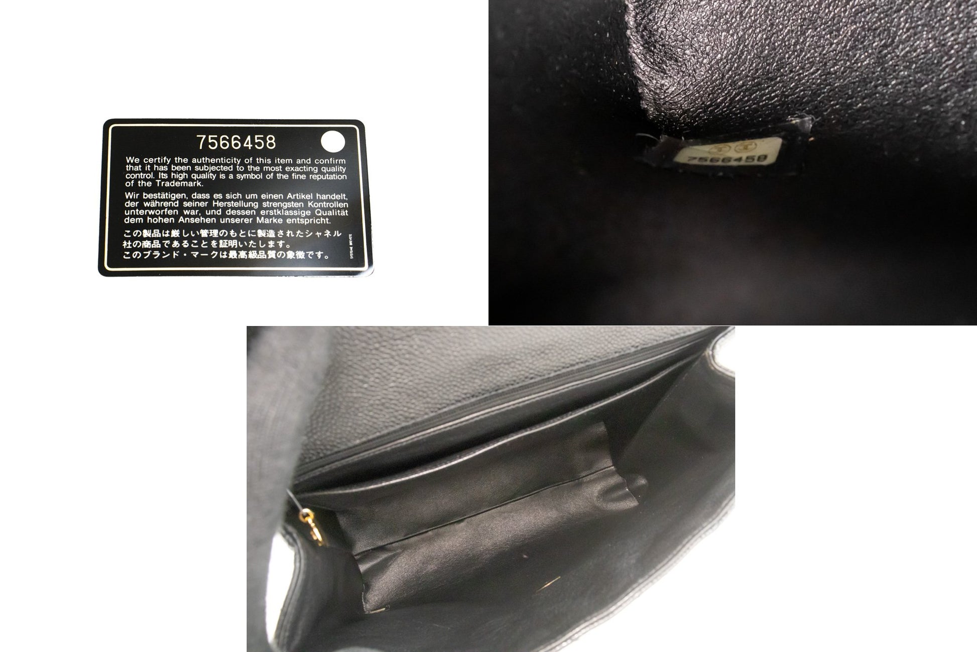 CHANEL Caviar Handbag Top Handle Bag Kelly Black Flap Leather Gold n63 hannari-shop