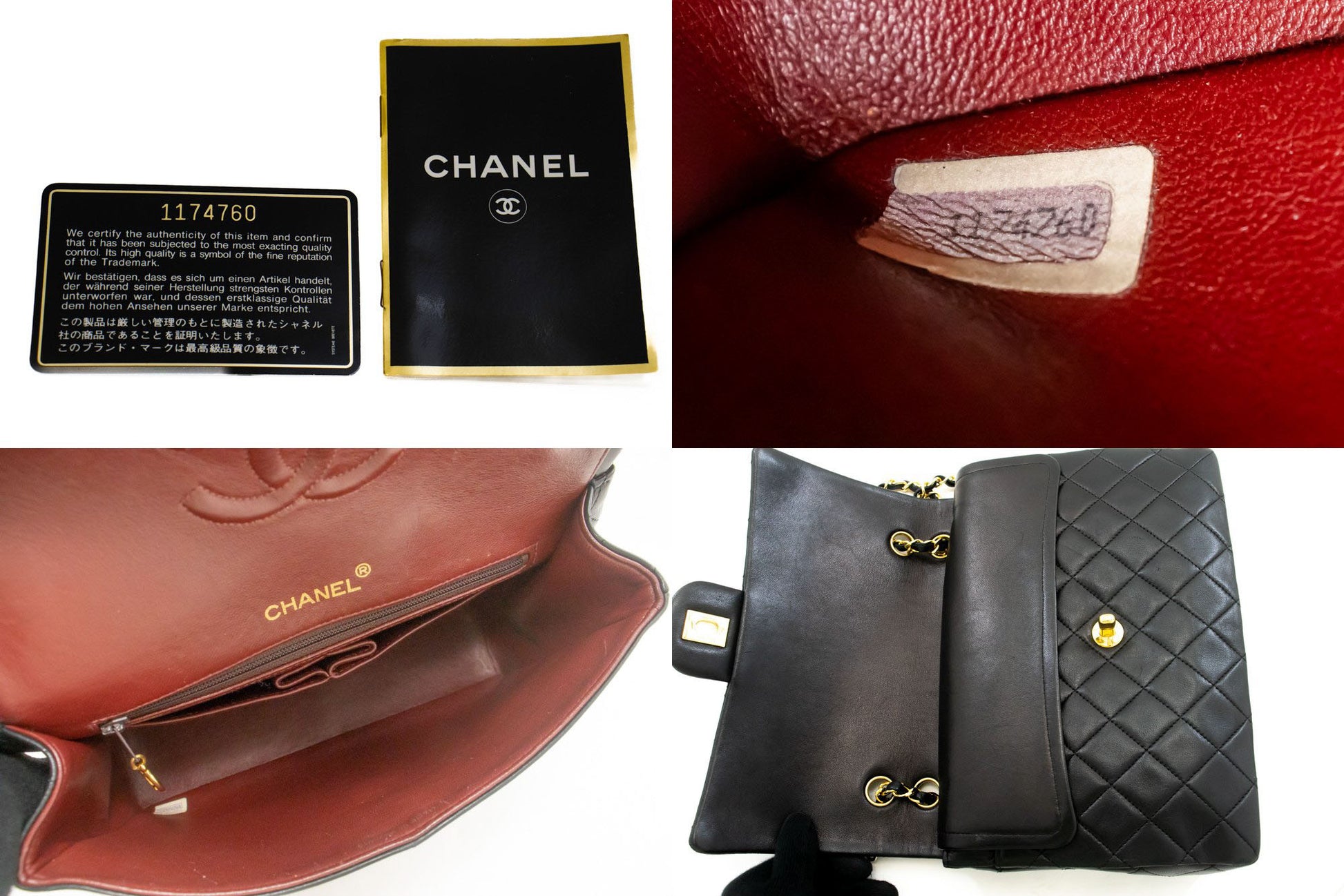 CHANEL Classic Double Flap Square Chain Shoulder Bag Black Lamb ad1 hannari-shop