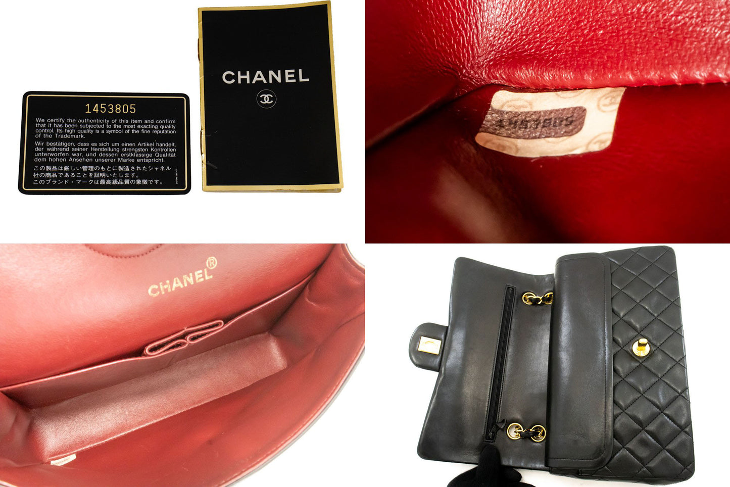 CHANEL Classic Double Flap 10" Chain Shoulder Bag Black Lambskin ah7 hannari-shop