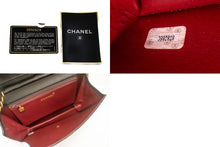 CHANEL Chain Shoulder Bag Clutch Black Quilted Flap Lambskin Purse m23 hannari-shop