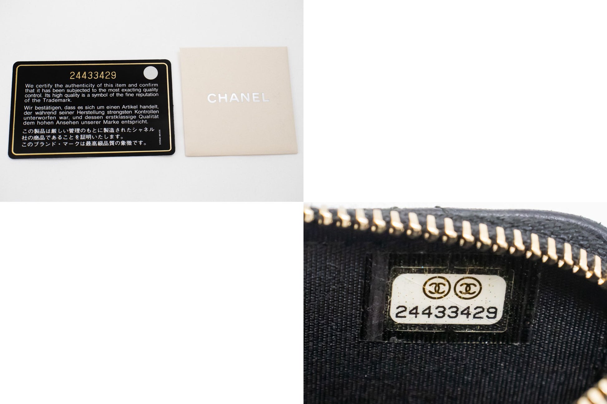 CHANEL Lambskin Pearl Wallet On Chain WOC Double Zip Chain Bag L17 hannari-shop